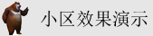 qq邮箱smtp服务器